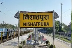 भोपाल का चौथा स्टेशन निशातपुरा  बनकर तैयार, देखिए क्या हैं सुविधाएं! भोपाल का चौथा स्टेशन निशातपुरा  बनकर तैयार, देखिए क्या हैं सुविधाएं!