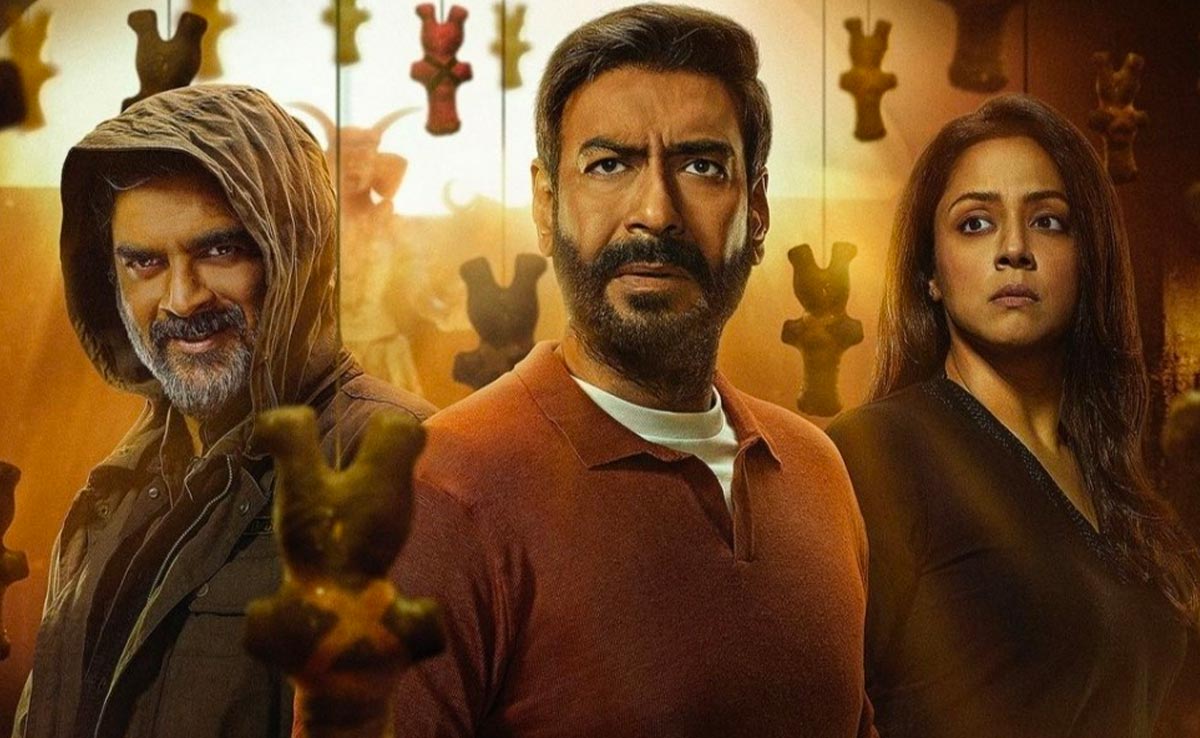 अजय देवगन की फिल्म का टीजर आया सामने, 'शैतान' ने कहा-यह पूरी दुनिया बहरी है, लेकिन सुनती सिर्फ मेरी है