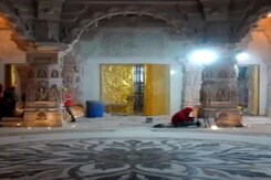 प्राण प्रतिष्ठा से पहले जारी की गई राम मंदिर गृभग्रह की तस्वीरें प्राण प्रतिष्ठा से पहले जारी की गई राम मंदिर गृभग्रह की तस्वीरें