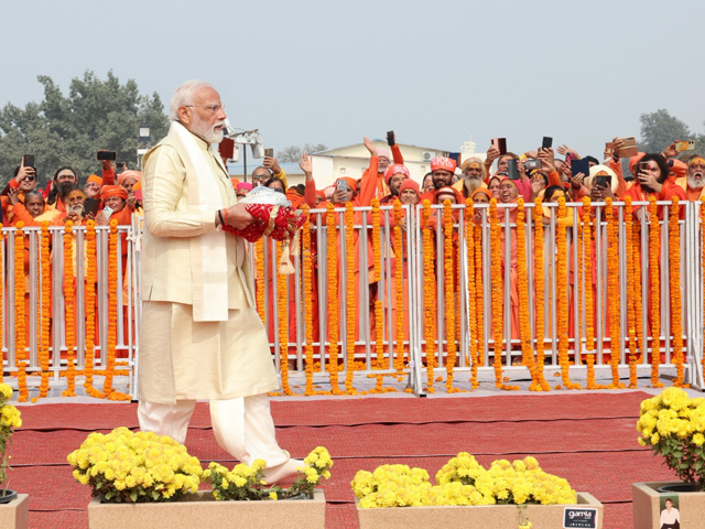 The Mega Ram Mandir Moment