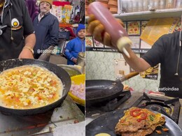 Apple Omelette: एक स्ट्रीट वेंडर ने बनाया एप्पल ऑमलेट, वायरल वीडियो देख इंटरनेट यूजर हुए... Apple Omelette: एक स्ट्रीट वेंडर ने बनाया एप्पल ऑमलेट, वायरल वीडियो देख इंटरनेट यूजर हुए...