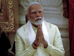 सदियों के इंतजार के लिए प्रभु 'श्रीराम' से PM मोदी ने मांगी माफी, कहा- अब हम रूकेंगे नहीं सदियों के इंतजार के लिए प्रभु 'श्रीराम' से PM मोदी ने मांगी माफी, कहा- अब हम रूकेंगे नहीं