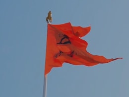 NDTV Explainer : कर्नाटक के मांड्या में हनुमान ध्वज क्यों हटाया गया? NDTV Explainer : कर्नाटक के मांड्या में हनुमान ध्वज क्यों हटाया गया?