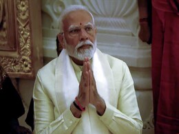 Ram Mandir Pran Pratishtha LIVE Updates: अब रामलला टेंट में नहीं भव्य मंदिर में रहेंगे- PM मोदी Ram Mandir Pran Pratishtha LIVE Updates: अब रामलला टेंट में नहीं भव्य मंदिर में रहेंगे- PM मोदी