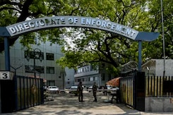 राशन घोटाले मामले में आरोपी शाहजहां शेख के खिलाफ लुक आउट नोटिस जारी राशन घोटाले मामले में आरोपी शाहजहां शेख के खिलाफ लुक आउट नोटिस जारी