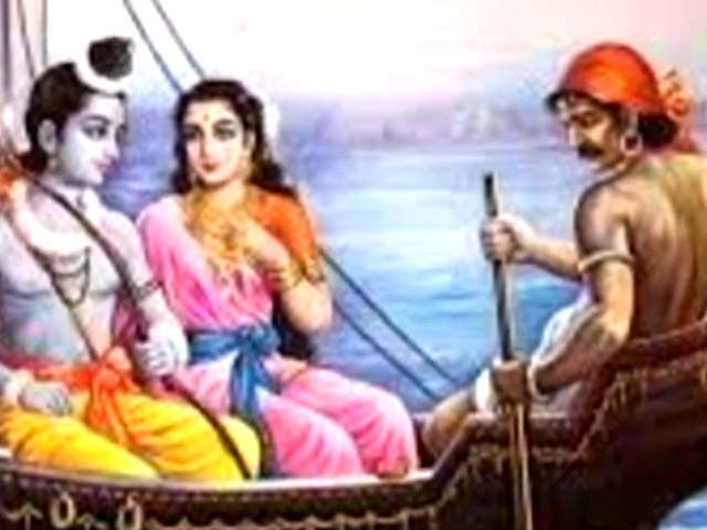 भगवान राम को गंगा पार कराने से क्यों डर रहे थे केवट
