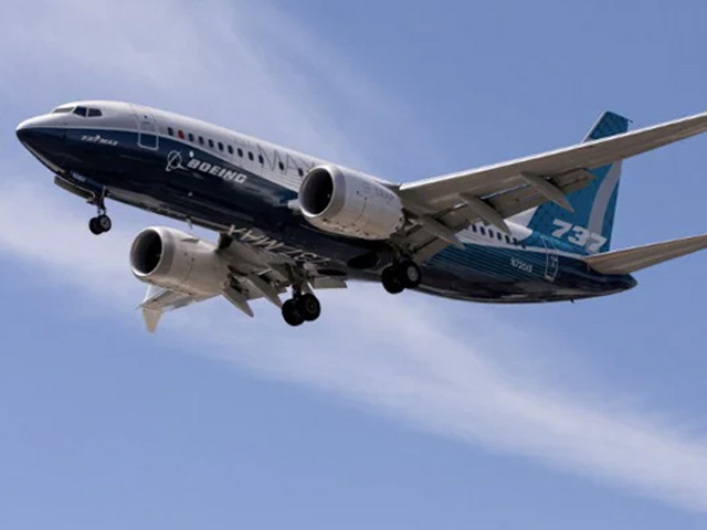 বোয়িং অপরাধমূলক জালিয়াতির জন্য দোষী সাব্যস্ত করবে, দুটি 737 ম্যাক্স ক্র্যাশ সংক্রান্ত মামলা বোয়িং অপরাধমূলক জালিয়াতির জন্য দোষী সাব্যস্ত করবে, দুটি 737 ম্যাক্স ক্র্যাশ সংক্রান্ত মামলা