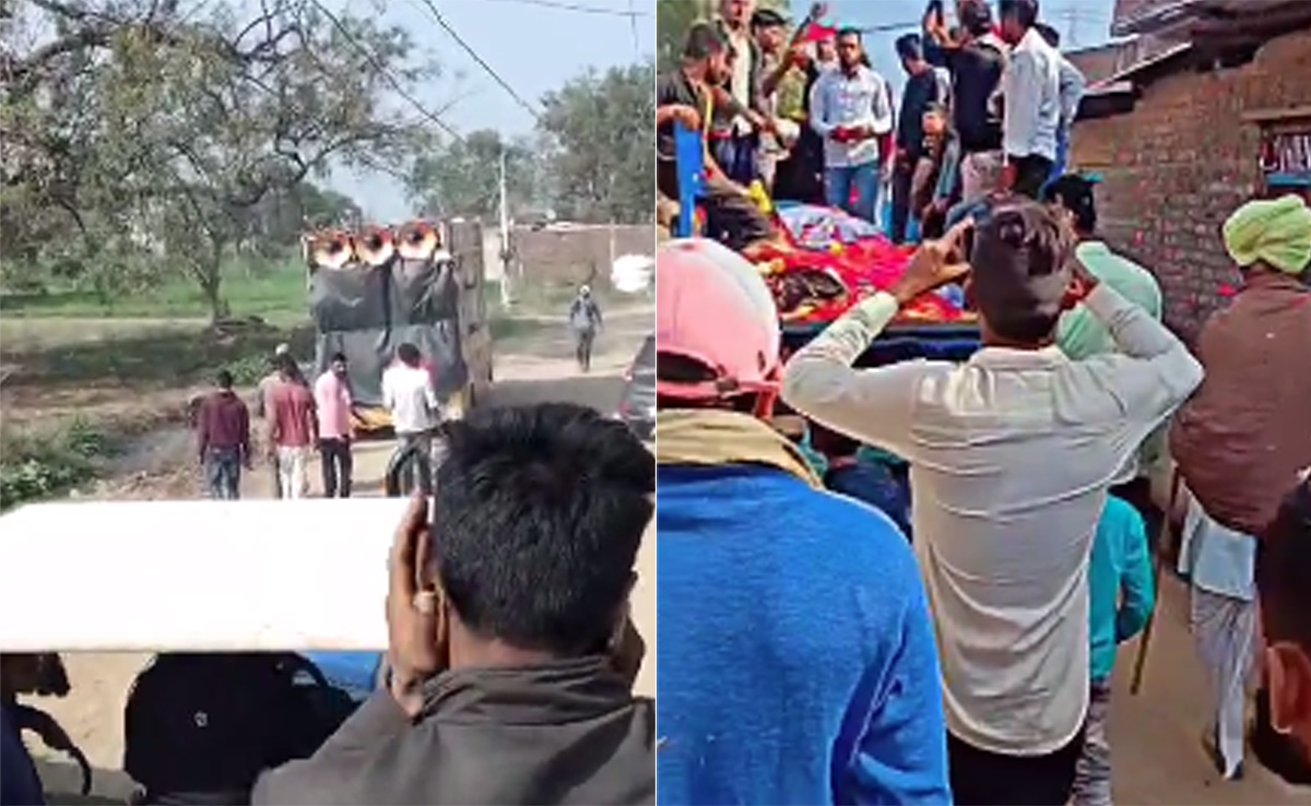 Ujjain: बैंड बाजे के साथ निकाली नंदी की अंतिम यात्रा, दशा कर्म और ब्राह्मण भोज भी होगा, जानि- क्यों मिला इतना सम्मान
