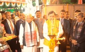 भोपाल में 39वां राष्ट्रीय लोकरंग समारोह शुरू: जनजातीय कलाकारों ने दी शानदार प्रस्तुती, CM बोले- 'अनेकता में एकता'