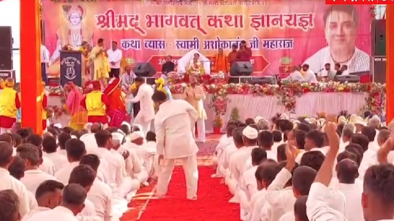 जबलपुर जेल के कैदियों के लिए  श्रीमद भगवत पुराण का आयोजन