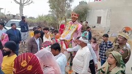 दलित युवक को घोड़ी पर नहीं चढ़ने की मिली थी चेतावनी, पुलिस की सुरक्षा में शान से निकला दूल्हा
