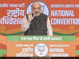 "2G, 3G And 4G Parties": Amit Shah Jabs Opposition At Key BJP Meet