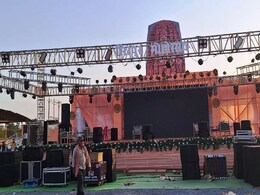 Chhattisgarh : आज से सिरपुर महोत्सव का आगाज, पहली बार होगी गंगा आरती, ये भी रहेंगे आकर्षण Chhattisgarh : आज से सिरपुर महोत्सव का आगाज, पहली बार होगी गंगा आरती, ये भी रहेंगे आकर्षण