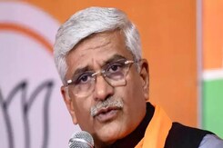डीग में ERCP धन्यवाद सभा में गजेंद्र शेखावत ने अशोक गहलोत पर कसा तंज डीग में ERCP धन्यवाद सभा में गजेंद्र शेखावत ने अशोक गहलोत पर कसा तंज
