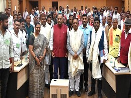 CM विष्णु देव साय की पहल से वर्षों पुरानी मांग होगी पूरी, इन 12 गांवों को मिलेगा सिंचाई का पानी CM विष्णु देव साय की पहल से वर्षों पुरानी मांग होगी पूरी, इन 12 गांवों को मिलेगा सिंचाई का पानी
