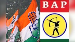 मालवीय के इस्तीफे के बाद वागड़ क्षेत्र में BAP से गठबंधन की कोशिश में कांग्रेस, लेकिन उल्टा पड़ सकता है ये दांव