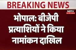 Rajyasabha Election Nomination: बीजेपी प्रत्याशियों ने किया नामांकन दाखिल Rajyasabha Election Nomination: बीजेपी प्रत्याशियों ने किया नामांकन दाखिल