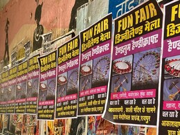 Raipur: दूल्हा राजा के फिल्म निर्माता पर नगर निगम ने ठोंका जुर्माना, FIR की भी दी चेतावनी, जानें पूरा मामला  Raipur: दूल्हा राजा के फिल्म निर्माता पर नगर निगम ने ठोंका जुर्माना, FIR की भी दी चेतावनी, जानें पूरा मामला