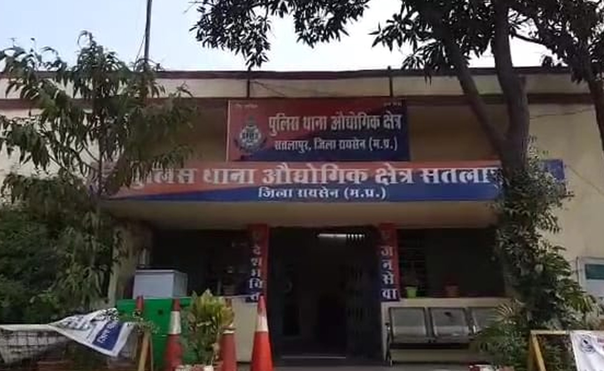 रायसेन में चल रहा था लालच देकर धर्मांतरण का खेल, पुलिस ने सात लोगों को किया गिरफ्तार