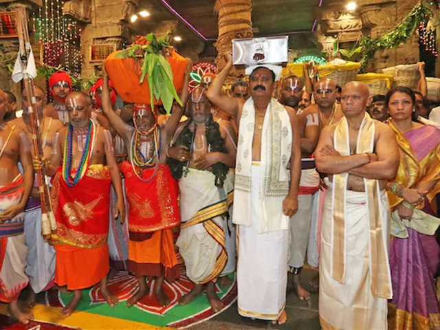 तिरुमला : तीन दिवसीय धार्मिक सम्मेलन की शुरुआत