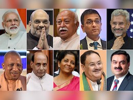 इंडियन एक्सप्रेस 'मोस्ट पॉवरफुल इंडियन्स' लिस्ट के टॉप 10 में गौतम अदाणी इंडियन एक्सप्रेस 'मोस्ट पॉवरफुल इंडियन्स' लिस्ट के टॉप 10 में गौतम अदाणी