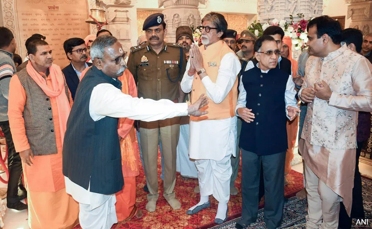18 दिन बाद फिर राम लला के दर्शन करने अयोध्या पहुंचे अमिताभ बच्चन, हाथ जोड़कर भक्ति में लीन दिखे बिग बी