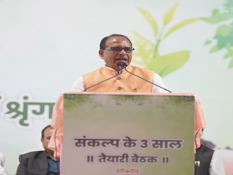 Shivraj Singh Chouhan Says Naveen Patnaik "Does Not Work", His Party Responds