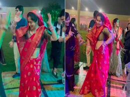 साड़ी में महिला ने डीजे पर बज रहे हरियाणवी गाने पर किया जबरदस्त डांस, हर एक ठुमके पर फिदा हुए लोग, वायरल VIDEO साड़ी में महिला ने डीजे पर बज रहे हरियाणवी गाने पर किया जबरदस्त डांस, हर एक ठुमके पर फिदा हुए लोग, वायरल VIDEO