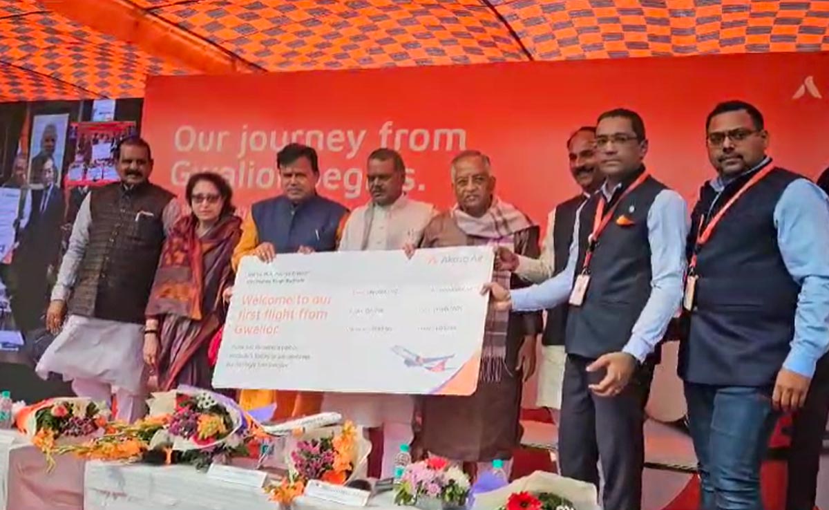 ग्वालियर से अहमदाबाद के लिए पहली फ्लाइट ने भरी उड़ान, CM मोहन यादव ने वर्चुअली किया शुभारंभ