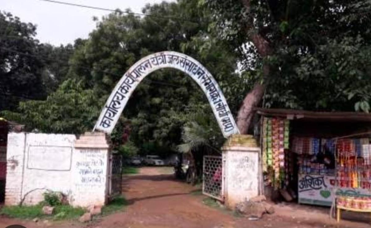 सीधी में करोड़ों का घोटाला, कलेक्टर की स्वीकृति के बिना ही करवा दिए 112 निर्माण कार्य