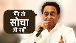 MP में बने घोटाला जांच आयोग! पूर्व CM ने एक-एक कर गिनाए मध्य प्रदेश के घोटाले, जानिए क्यों उठा ये मुद्दा
