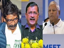 केजरीवाल, सोरेन और लालू... क्या सिर्फ विपक्ष पर ही होता है एक्शन? क्यों उठते हैं ED-CBI पर सवाल? केजरीवाल, सोरेन और लालू... क्या सिर्फ विपक्ष पर ही होता है एक्शन? क्यों उठते हैं ED-CBI पर सवाल?
