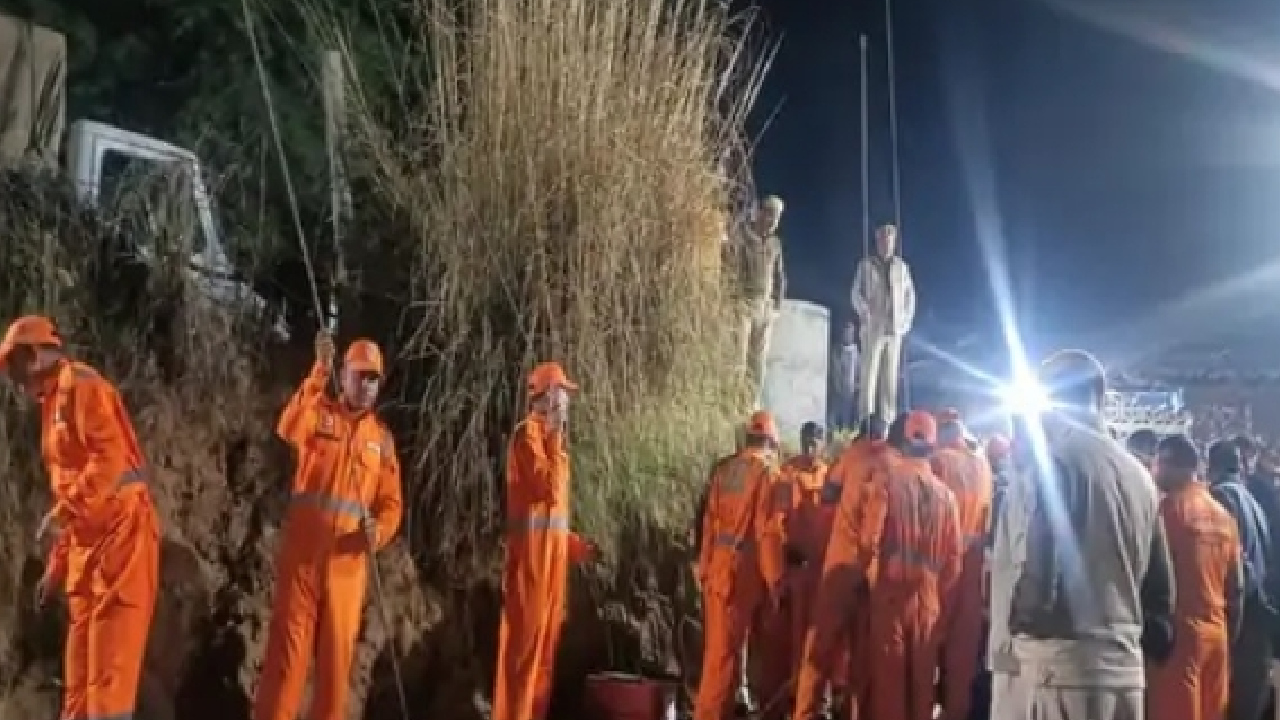 बोरवेल में फंसी महिला की जान, 70 घंटे बाद भी रेस्क्यू ऑपरेशन जारी