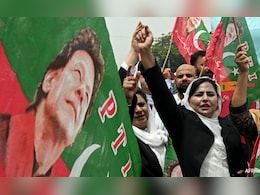 Pakistan Election Results: चुनाव परिणाम में देरी के खिलाफ इमरान खान की पार्टी करेगी विरोध प्रदर्शन Pakistan Election Results: चुनाव परिणाम में देरी के खिलाफ इमरान खान की पार्टी करेगी विरोध प्रदर्शन