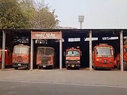 Gwalior: नगर निगम में बड़ा घोटाला, 5 साल से लापता फायर ब्रिगेड की गाड़ी, अफसरों ने करा दिया बीमा Gwalior: नगर निगम में बड़ा घोटाला, 5 साल से लापता फायर ब्रिगेड की गाड़ी, अफसरों ने करा दिया बीमा