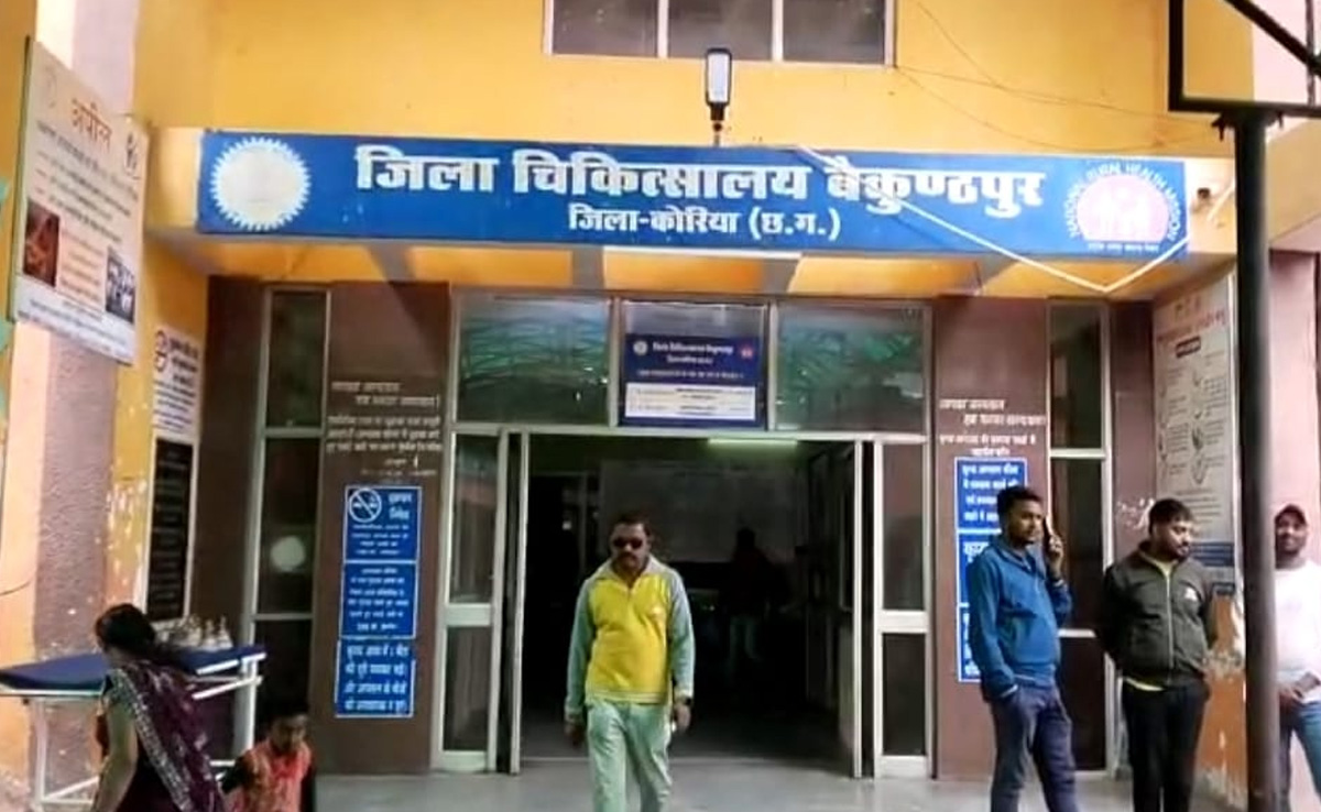 जिला अस्पताल में नवजात की मौत, परिजनों ने डॉक्टर और स्टाफ पर लगाए ये गंभीर आरोप, शुरू हुई जांच