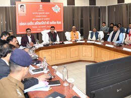 देर रात कलेक्ट्रेट में पहुंचे सीएम भजनलाल, अधिकारियों को दिए सख्त निर्देश, बोले, कार्यालय से एक भी नागरिक निराश नहीं लौटे' देर रात कलेक्ट्रेट में पहुंचे सीएम भजनलाल, अधिकारियों को दिए सख्त निर्देश, बोले, कार्यालय से एक भी नागरिक निराश नहीं लौटे'