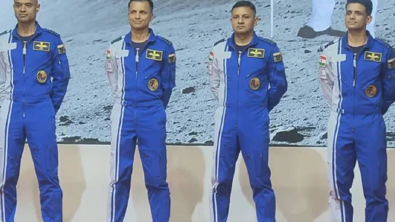 Gaganyaan Mission Astronauts:  गगनयान क्या है, जिससे चार भारतीय अंतरिक्ष में जाएंगे