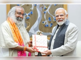 Acharya Pramod Krishnam: आचार्य प्रमोद कृष्णम कांग्रेस पार्टी से 6 साल के लिए निष्कासित, BJP में हो सकते हैं शामिल Acharya Pramod Krishnam: आचार्य प्रमोद कृष्णम कांग्रेस पार्टी से 6 साल के लिए निष्कासित, BJP में हो सकते हैं शामिल
