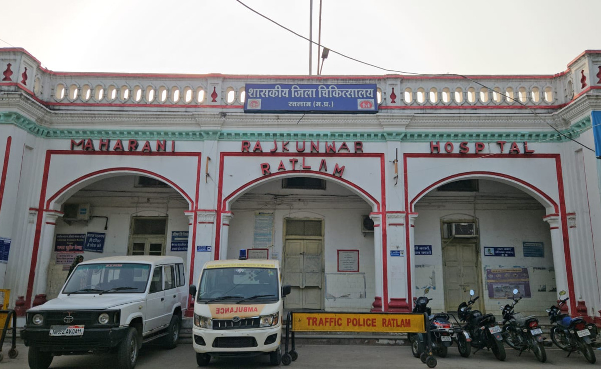 एक बोतल खून के लिए चुकाने पड़े ढाई हजार रुपए! रतलाम जिला अस्पताल की घटना...