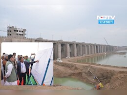 सीएम भजन लाल शर्मा ने ERCP के तहत बन रहे बांध का किया निरीक्षण, अधिकारियों ने कहा- 90 फीसदी तैयार