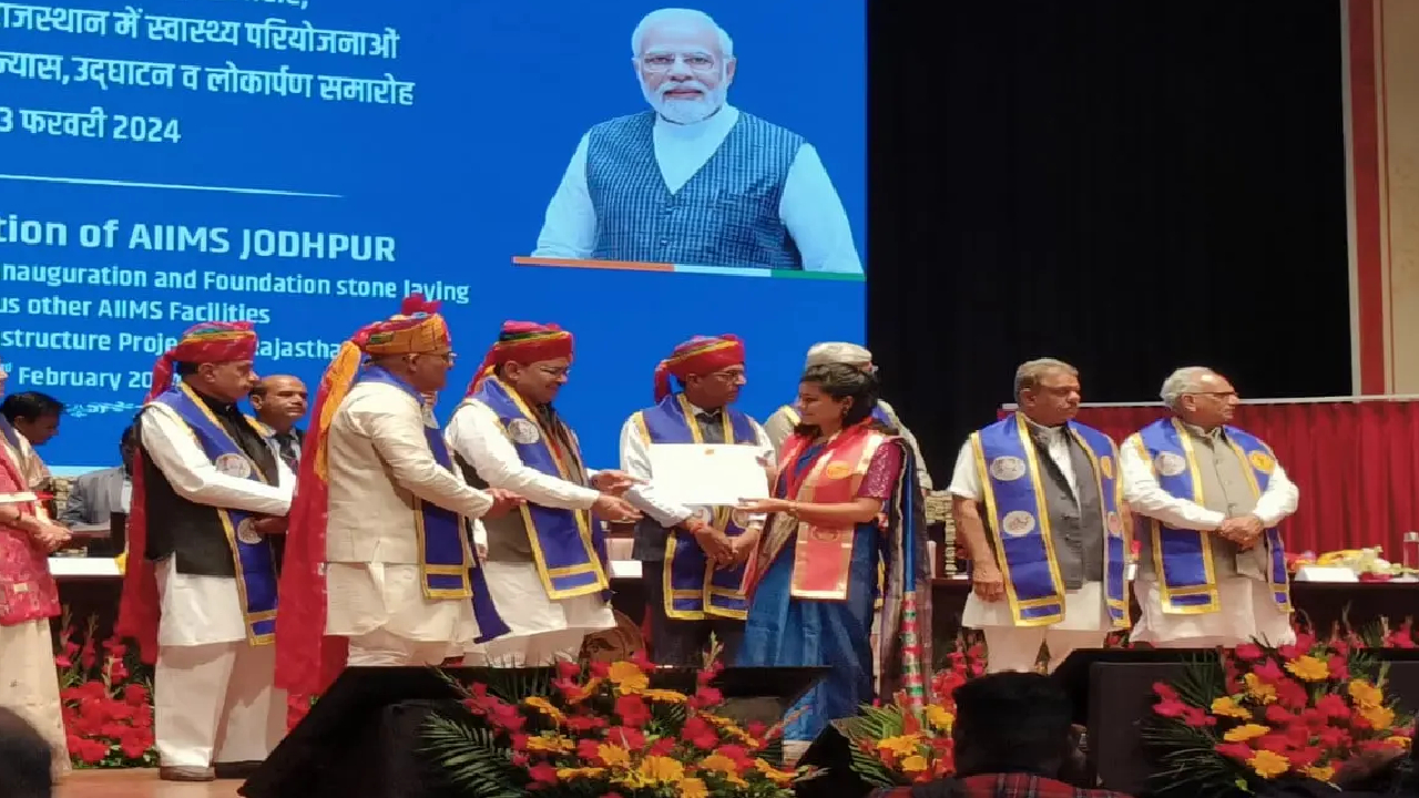जोधपुर एम्स के चौथे दीक्षांत समारोह में सीएम भजनलाल ने क्या कहा सुनिए?