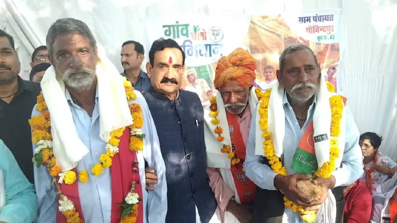 बीजेपी का गाँव चलो अभियान, डॉ नरोत्तम मिश्ना ने गोविंदपुर गाँव में गुजारी रात