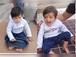 राजस्थान के हृदयांश की जिंदगी बचाने की चली मुहिम, 2 महीने और, 17 करोड़ के इस इंजेक्शन की है जरूरत राजस्थान के हृदयांश की जिंदगी बचाने की चली मुहिम, 2 महीने और, 17 करोड़ के इस इंजेक्शन की है जरूरत