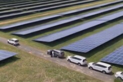 This Solar Plant Run By Adani Green Is World's Largest This Solar Plant Run By Adani Green Is World's Largest
