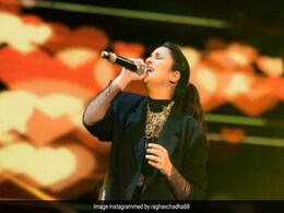 'मेरी रॉकस्टार...' राघव चड्ढा का पत्नी परिणीति चोपड़ा के लिए स्पेशल पोस्ट, एक्ट्रेस के रिएक्शन पर आ जाएगा दिल 'मेरी रॉकस्टार...' राघव चड्ढा का पत्नी परिणीति चोपड़ा के लिए स्पेशल पोस्ट, एक्ट्रेस के रिएक्शन पर आ जाएगा दिल