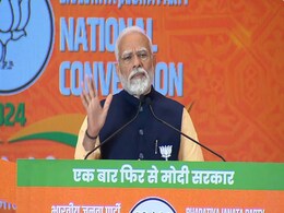 लोकसभा चुनाव: भाजपा ने महिलाओं पर किया फोकस, इस योजना के जरिए नैया पार लगाने में जुटी BJP लोकसभा चुनाव: भाजपा ने महिलाओं पर किया फोकस, इस योजना के जरिए नैया पार लगाने में जुटी BJP