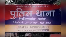 शातिर महिला ने युवक को अपनी जाल में फंसाकर 25 हजार रूपये का लगाया चूना, डिप्रेशन में आया मासूम