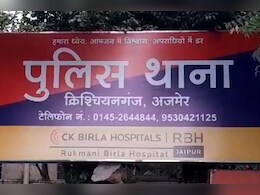 शातिर महिला ने युवक को अपनी जाल में फंसाकर 25 हजार रूपये का लगाया चूना, डिप्रेशन में आया मासूम शातिर महिला ने युवक को अपनी जाल में फंसाकर 25 हजार रूपये का लगाया चूना, डिप्रेशन में आया मासूम