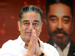 "तमिल लोग अपनी भाषा के लिए मरे हैं, इसके साथ मत खेलो": कमल हासन